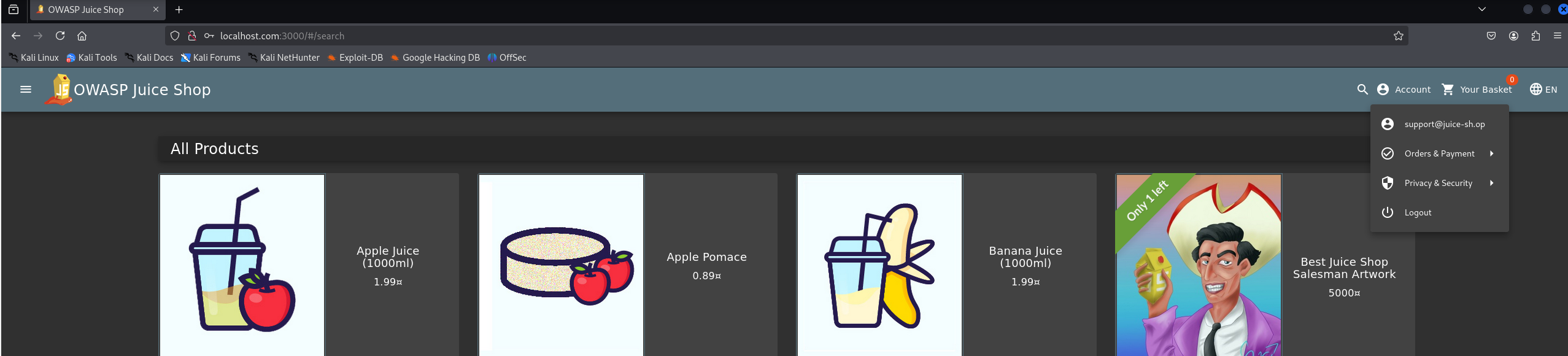 login-stored-scc.png